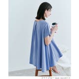 前後ヘムデザインコットンライクＴシャツ 2サイズ ワンピース | kirakiraShop  | 詳細画像19 