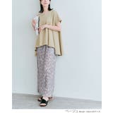 前後ヘムデザインコットンライクＴシャツ 2サイズ ワンピース | kirakiraShop  | 詳細画像20 