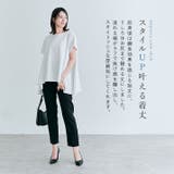 前後ヘムデザインコットンライクＴシャツ 2サイズ ワンピース | kirakiraShop  | 詳細画像32 