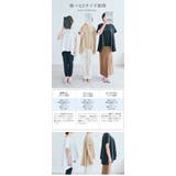 前後ヘムデザインコットンライクＴシャツ 2サイズ ワンピース | kirakiraShop  | 詳細画像38 