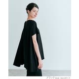 前後ヘムプリーツストレッチ半袖トップス 2サイズ セットアップ可能 | kirakiraShop  | 詳細画像4 