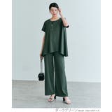 前後ヘムプリーツストレッチ半袖トップス 2サイズ セットアップ可能 | kirakiraShop  | 詳細画像25 