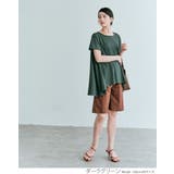 前後ヘムプリーツストレッチ半袖トップス 2サイズ セットアップ可能 | kirakiraShop  | 詳細画像28 