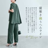 前後ヘムプリーツストレッチ半袖トップス 2サイズ セットアップ可能 | kirakiraShop  | 詳細画像39 