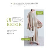 前後ヘムプリーツストレッチ半袖トップス 2サイズ セットアップ可能 | kirakiraShop  | 詳細画像43 