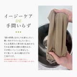 前後ヘムプリーツストレッチ半袖トップス 2サイズ セットアップ可能 | kirakiraShop  | 詳細画像34 