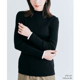 袖配色リブパイピングハイネックプルオーバー全5色 2サイズ もちもち | kirakiraShop | 詳細画像3