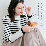 袖配色リブパイピングハイネックプルオーバー全5色 2サイズ もちもち | kirakiraShop | 詳細画像19