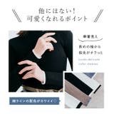 袖配色リブパイピングハイネックプルオーバー全5色 2サイズ もちもち | kirakiraShop | 詳細画像23
