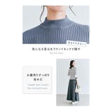 袖配色リブパイピングハイネックプルオーバー全5色 2サイズ もちもち | kirakiraShop | 詳細画像24