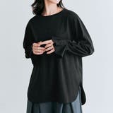 ブラック | キャンディスリーブカットソー 2サイズ 体型カバー | kirakiraShop