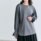 チャコール | キャンディスリーブカットソー 2サイズ 体型カバー | kirakiraShop