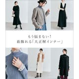 シャーリングシフォンブラウス 3サイズ 二の腕隠し | kirakiraShop | 詳細画像21