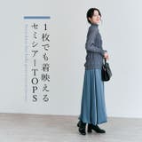 シャーリングシフォンブラウス 3サイズ 二の腕隠し | kirakiraShop | 詳細画像22