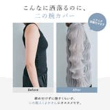 シャーリングシフォンブラウス 3サイズ 二の腕隠し | kirakiraShop | 詳細画像23