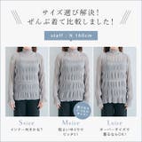 シャーリングシフォンブラウス 3サイズ 二の腕隠し | kirakiraShop | 詳細画像24