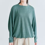 ダークグリーン | コットンストレッチドルマンロングトップス ドルマン 着痩せ | kirakiraShop