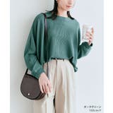 コットンストレッチドルマンロングトップス ドルマン 着痩せ | kirakiraShop | 詳細画像15