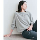 コットンストレッチドルマンロングトップス ドルマン 着痩せ | kirakiraShop | 詳細画像6