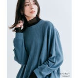 コットンストレッチドルマンロングトップス ドルマン 着痩せ | kirakiraShop | 詳細画像8