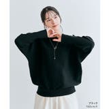 袖パールコットンニットドルマントップス ドルマン 着痩せ | kirakiraShop  | 詳細画像3