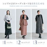 袖パールコットンニットドルマントップス ドルマン 着痩せ | kirakiraShop  | 詳細画像18