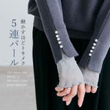 袖パールコットンニットドルマントップス ドルマン 着痩せ | kirakiraShop  | 詳細画像19