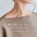 袖パールコットンニットドルマントップス ドルマン 着痩せ | kirakiraShop  | 詳細画像23