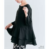 ティアードフリルペプラムブラウス 2サイズ ペプラム | kirakiraShop | 詳細画像3