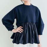 ネイビー | 異素材MIXダンボールペプラムプルオーバー 2サイズ スウェット | kirakiraShop