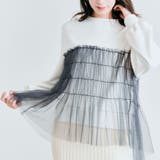 ホワイト×チャコール | 裏起毛チュールコンパクトスウェット 2サイズ 裏起毛 | kirakiraShop