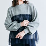 モクグレー | 裏起毛チュールコンパクトスウェット 2サイズ 裏起毛 | kirakiraShop