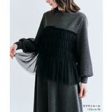 裏起毛チュールコンパクトスウェット 2サイズ 裏起毛 | kirakiraShop | 詳細画像12