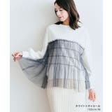 裏起毛チュールコンパクトスウェット 2サイズ 裏起毛 | kirakiraShop | 詳細画像9