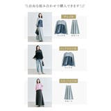 裏起毛チュールコンパクトスウェット 2サイズ 裏起毛 | kirakiraShop | 詳細画像21