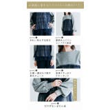 裏起毛チュールコンパクトスウェット 2サイズ 裏起毛 | kirakiraShop | 詳細画像25