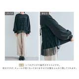 裏起毛チュールコンパクトスウェット 2サイズ 裏起毛 | kirakiraShop | 詳細画像27