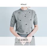 ハート刺繍半袖コットンニット 2サイズ サマーニット | kirakiraShop | 詳細画像19