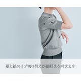 ハート刺繍半袖コットンニット 2サイズ サマーニット | kirakiraShop | 詳細画像20