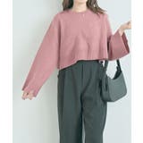 ワイドスリーブショートニット トップス ニット | kirakiraShop | 詳細画像14
