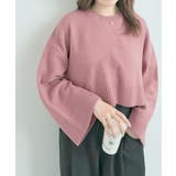 ワイドスリーブショートニット トップス ニット | kirakiraShop | 詳細画像16