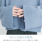 ワイドスリーブショートニット トップス ニット | kirakiraShop | 詳細画像22