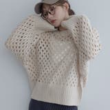 ライトグレー | 【maviru】メッシュ透かし編みショートニット トップス ニット | kirakiraShop 