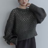チャコール | 【maviru】メッシュ透かし編みショートニット トップス ニット | kirakiraShop 