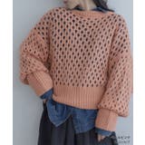 【maviru】メッシュ透かし編みショートニット トップス ニット | kirakiraShop  | 詳細画像7 