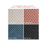 【maviru】メッシュ透かし編みショートニット トップス ニット | kirakiraShop  | 詳細画像2 