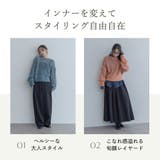 【maviru】メッシュ透かし編みショートニット トップス ニット | kirakiraShop  | 詳細画像23 