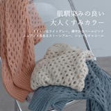 【maviru】メッシュ透かし編みショートニット トップス ニット | kirakiraShop  | 詳細画像25 
