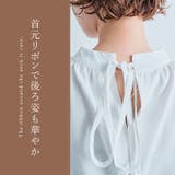 スタンドカラーギャザーブラウス 2サイズ シャツ | kirakiraShop | 詳細画像24