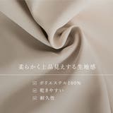 パールVネックブラウス シャツ シフォン | kirakiraShop  | 詳細画像23 